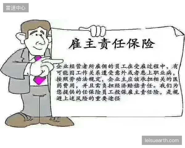 全国已有超过50家大型体育场馆部署了风险感知系统，其公众责任险的年度支出平均减少了20%以上