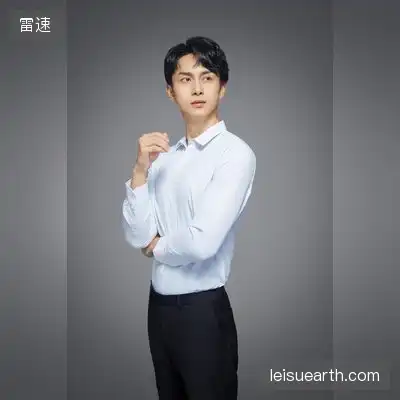 龚森